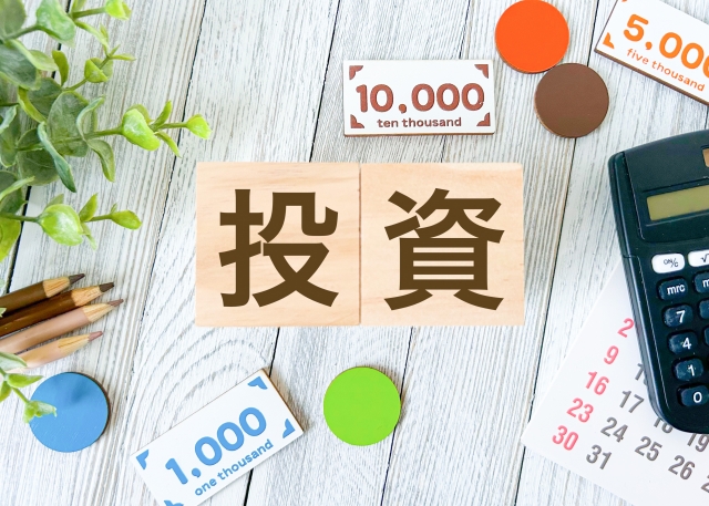 不動産投資・売買の営業職に就く