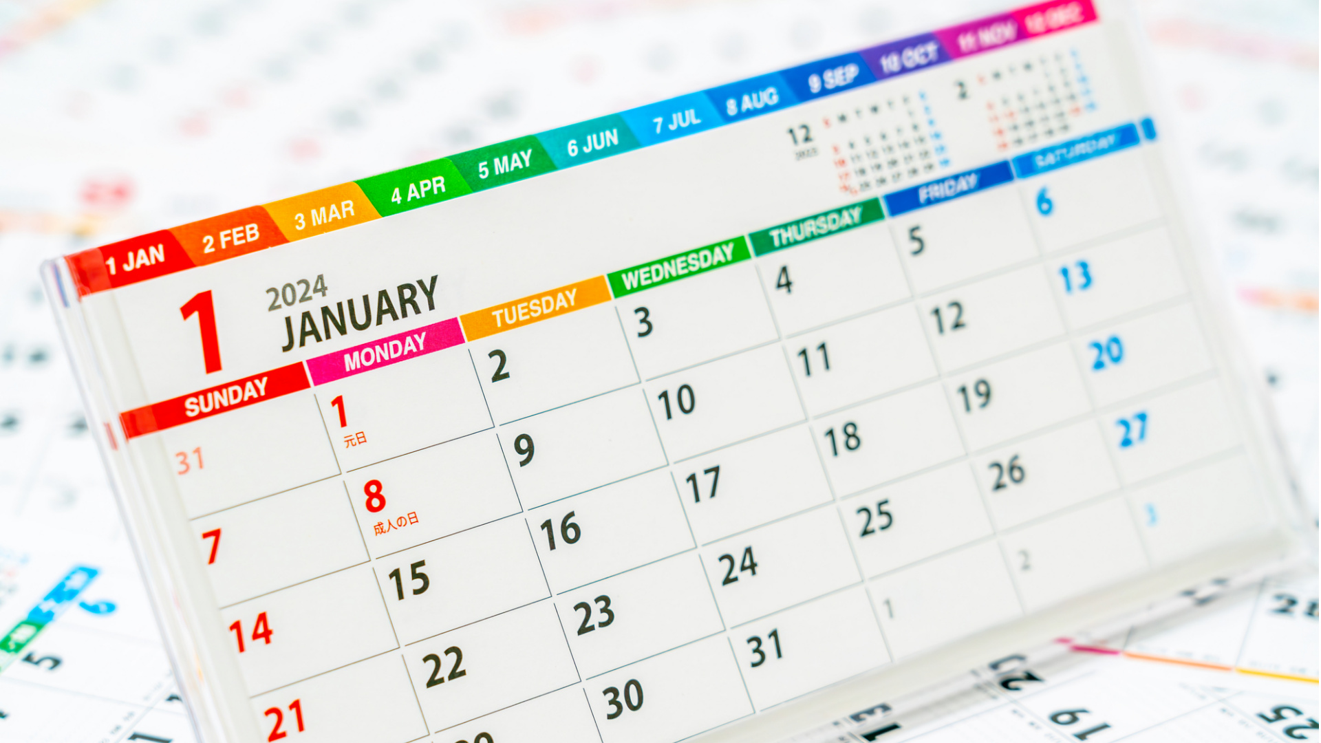 1月からの転職活動をするメリットとは？営業での転職活動のポイントを解説